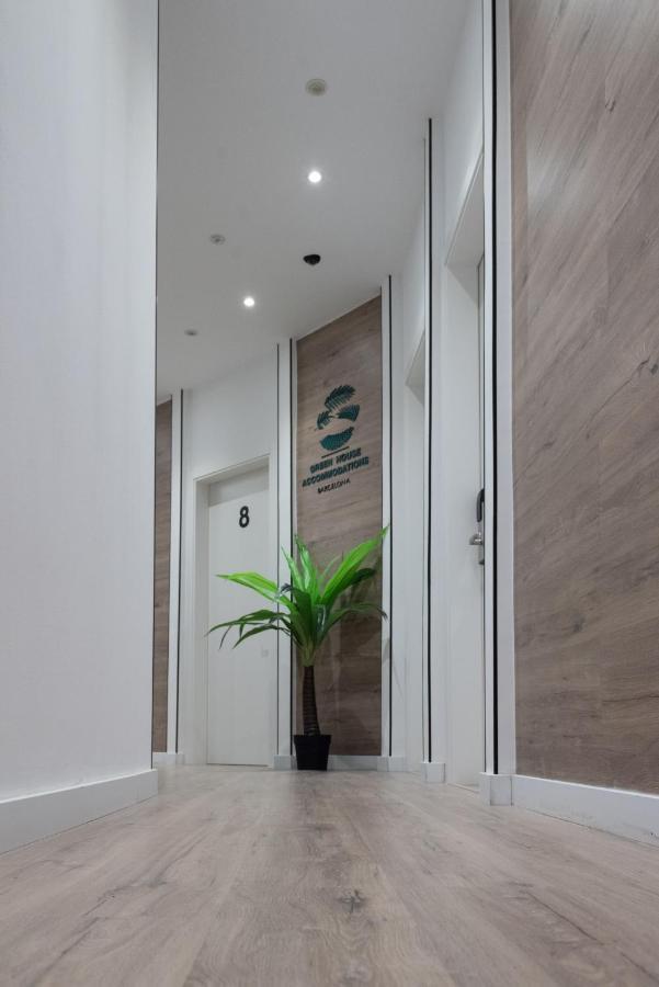 Pensión Bailen House 3*
